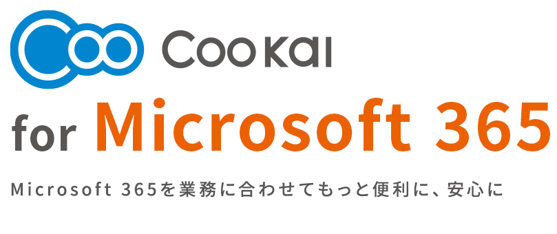 Coo Kai for Microsoft 365