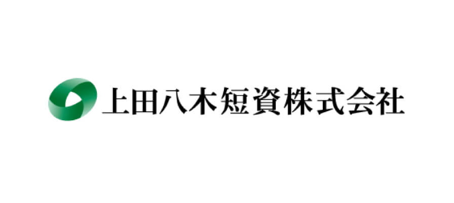 上田八木短資株式会社