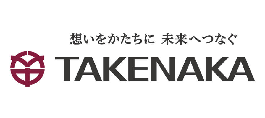 株式会社竹中工務店