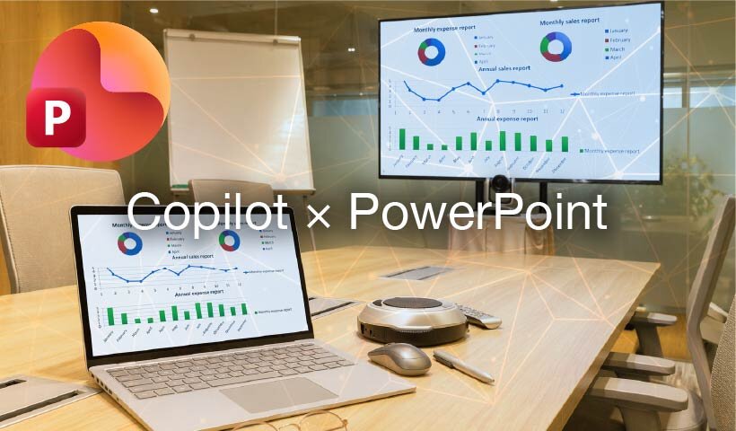 Copilot × PowerPoint