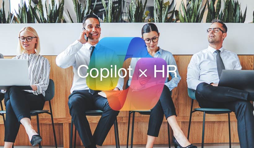 Copilot × HR