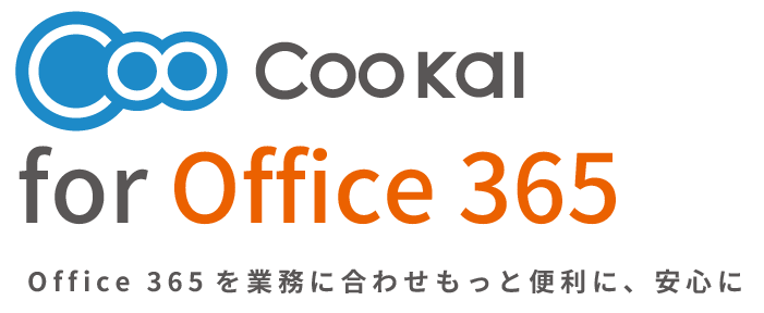 Coo Kai for Office365